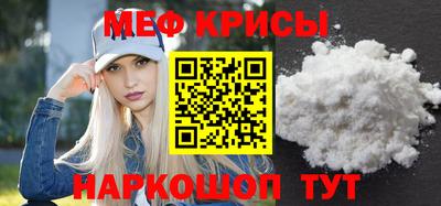 дурь Уссурийск