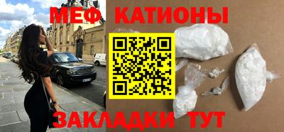 дурь Уссурийск