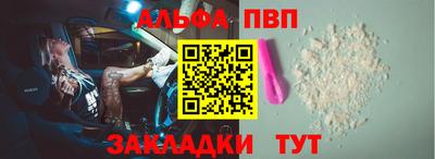 дурь Уссурийск