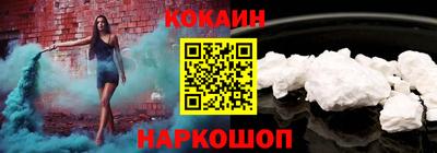дурь Уссурийск