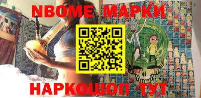 не бодяженный Усть-Джегута