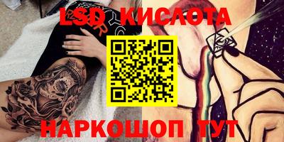 не бодяженный Усть-Джегута