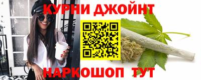 стафф Усть-Илимск