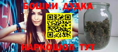 дурь Уссурийск