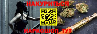 стафф Усть-Илимск