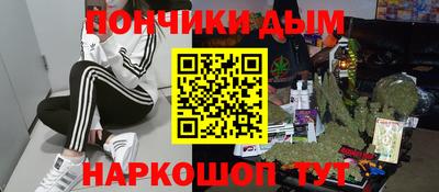 стафф Усть-Илимск