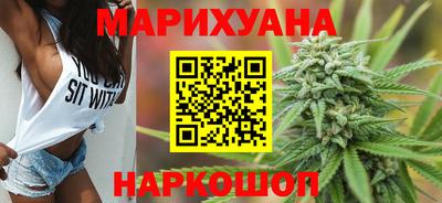 дурь Уссурийск