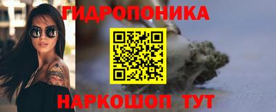 дурь Уссурийск