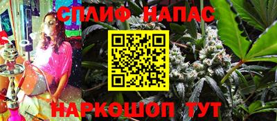 дурь Уссурийск