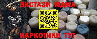 дурь Уссурийск