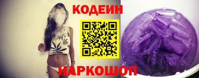 дурь Уссурийск