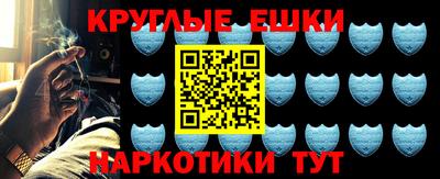 дурь Уссурийск