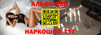 дурь Уссурийск