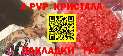 не бодяженный Усть-Джегута