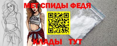 дурь Уссурийск