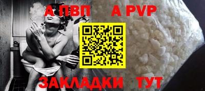 дурь Уссурийск
