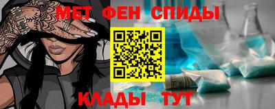 дурь Уссурийск