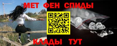 дурь Уссурийск