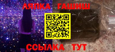 не бодяженный Усть-Джегута
