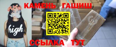 дурь Уссурийск